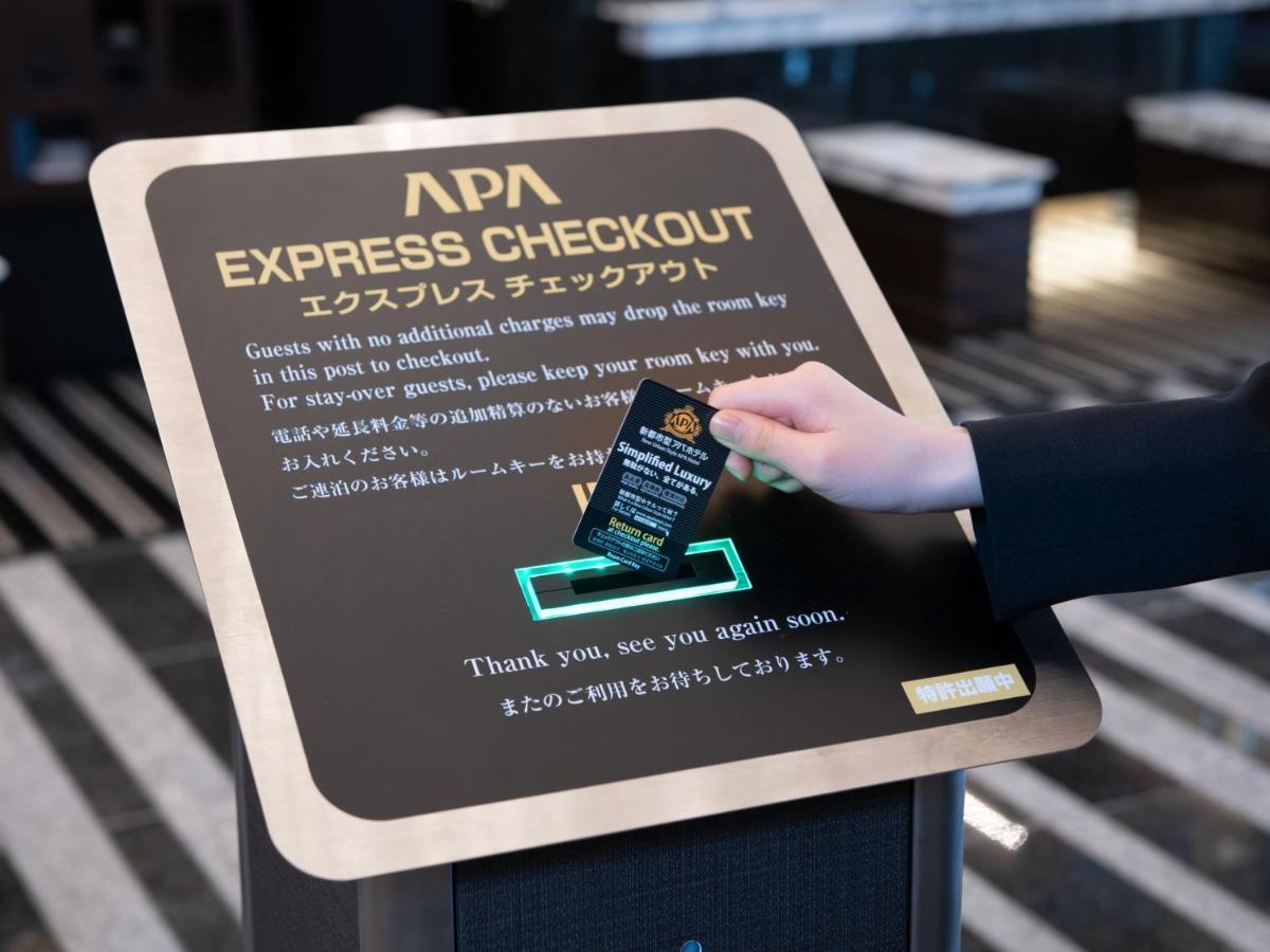 Apa Hotel Niigata Furumachi Exteriör bild